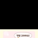 엔비짐PT 이미지