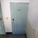 외동반림로-2 이미지