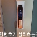 대영구두 이미지