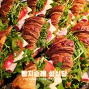 네이처컬렉션대전본점 | 빵순이의 천국🥐 성심당 본점 솔직후기 + 케익부띠끄 + 샌드위치정거장 까지 싹 다!