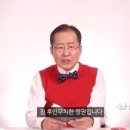 홍카멀티