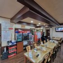 153생선구이&조림 이미지