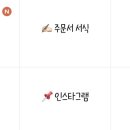 오햅삐