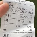 다인자동차 | [일산/아이와 가볼만한 곳] 다인이네 딸기농장: 33개월 아이와 딸기 따기 체험