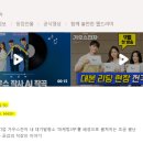 팬엔터테인먼트 2208