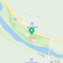 덕유방앗간 이미지