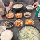 [튀르키예] 터키항공 TK91 출국 / 카파도키아 동굴...헤나(Henna konak) 후기 / 트래블월렛 수수료 없는...