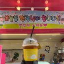 경남햇살어린이집 이미지