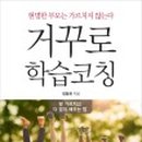 대연고등학교 이미지