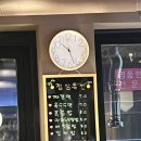 [교대양꼬치] 히든양꼬치 (교대역 주변 양꼬치 맛집)