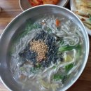 옻골손국수 이미지