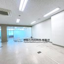 센텀비즈210