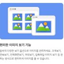 알씨 - 강남구 도곡로 194 | 알씨