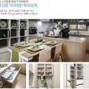 덕풍더샵@ 이미지