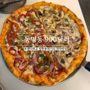 900달러 | 광주 동명동 피자 맛집 900달러 피자 내돈내산 방문후기