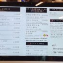 라이언스커피로스터스 이미지