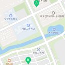 애향공인중개사사무소 이미지