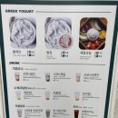 그리너전포 | [부산/전포] 전포샐러드집 'greener' 그리너 후기를 퐝