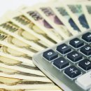 조례부동산공인중개사사무소 이미지