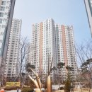 호반마트 이미지