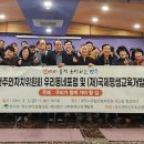 국제평생교육개발원
