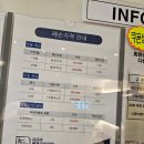 공감원 이미지