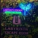 앤하우스 | 부천 방탈출카페 추천｜라비린스 이스케이프 ‘앤하우스’ 난이도·후기 총정리