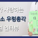 행복플러스의원 이미지