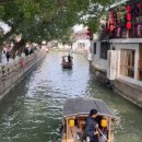 대청우체국 이미지