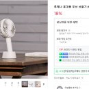 (주)그린투 이미지