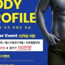 피트니스라이프더무브먼트랩 이미지