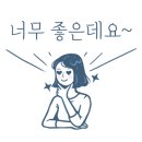 이서책방 이미지
