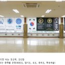 블랙벨트센터 이미지