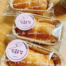 한입식빵 이미지