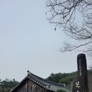 유림회관 이미지