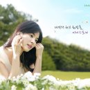 송송뷰티