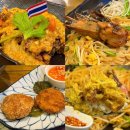 왕새우와회사랑 | 합정역 맛집 점심 추천 생어거스틴 합정점 푸팟퐁커리 왕새우팟타이 메세나폴리스 주차