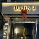 J(제이)노래연습장 | [서울 | 안암] 분위기 좋은 고려대 안암역 위스키, 칵테일, 후카 맛집 대디제이 바 후기(Daddy J)