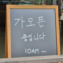 지에스(GS)25 서판교로 이미지
