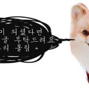 이룸플랜스터디카페 이미지