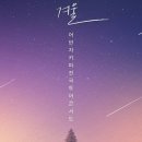 감성커피어반