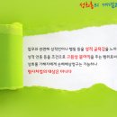 삼우컨설팅사무소