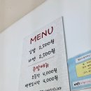 구기동공중화장실 | 북한산 등산코스 비봉-사모바위코스(4시간 소요) &amp; 북한산맛집, 카페 후기