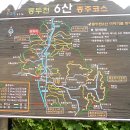 다솜목장 이미지