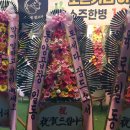 엠시티웨딩홀 이미지