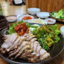 횡성 읍사무소 이미지