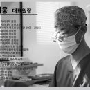 이앤이치과의원 이미지