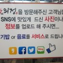 돈의정