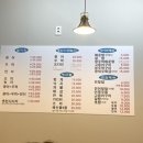 황고래어시장