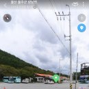 러브24시편의점 이미지